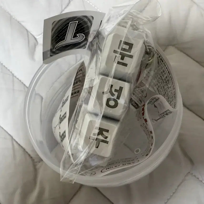 [BUNJANG] LG Twins Moon Sung-ju Keycap / 엘지트윈스 문성주 키캡 정가양도 or 교환