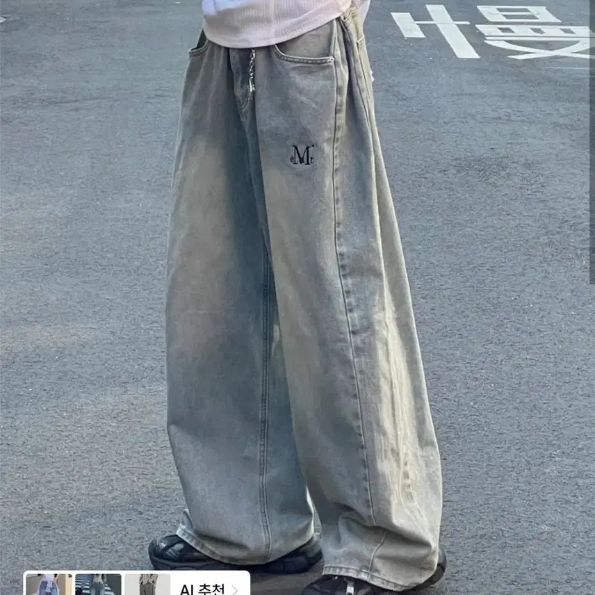 [BUNJANG] MUSEENT Side Pintuck Denim Pants (Women's, Short Length) / 무센트 사이드 핀턱 데님 팬츠