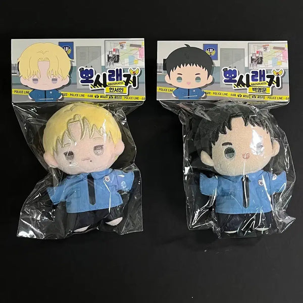 [BUNJANG] Seok Matthew (MNH Entertainment) 'Morning Has Broken' Plush Doll Bundle Set (Unsealed) / 아침이 밝았습니다 뽀시래기 인형 백라이트 서인 영운 일괄 미개봉