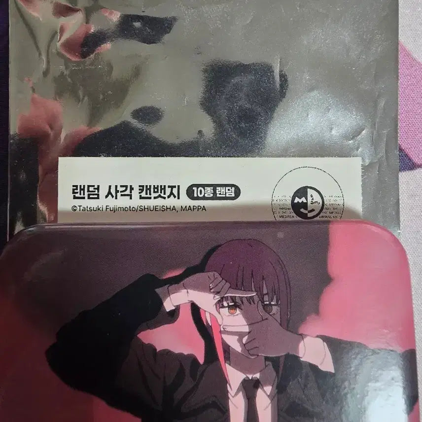 [BUNJANG] Chainsaw Man Makima Square Can Badge / 체인소맨 팝업 사각 캔뱃지 마키마