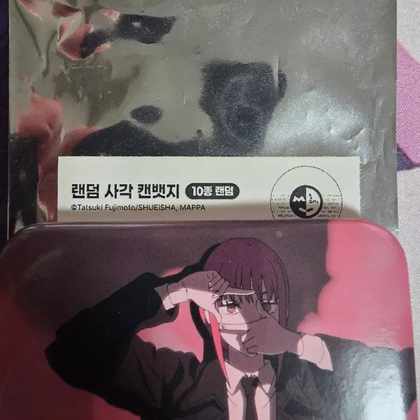 [BUNJANG] Chainsaw Man Makima Square Can Badge / 체인소맨 팝업 사각 캔뱃지 마키마