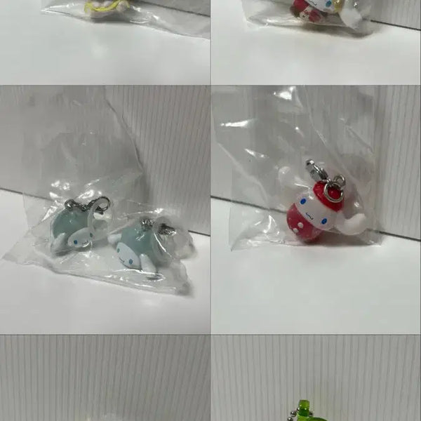 [BUNJANG] Sanrio Cinnamoroll Strawberry Dumpling Gachapon Charm Set / 시나모롤 반다이 가챠 키링 딸기 만두