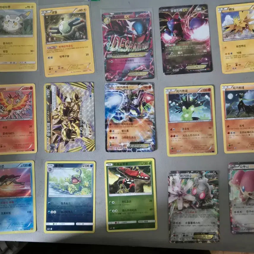 [BUNJANG] Pokemon Cards Bundle Set (15 Cards) / 포켓몬카드 15장 일괄 판매