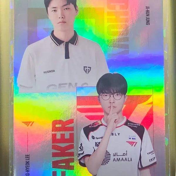 [BUNJANG] T1 2023 World Champion Bundle Home BAULT Trading Card Chovy Faker / T1 홈그 BAULT 트레이딩카드 쵸비 페이커