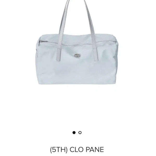 [BUNJANG] Minuit Mint Chlo Fanne Bag (Mist Blue) / [새상품] 미닛뮤트 클로 파네 (미스트 블루)
