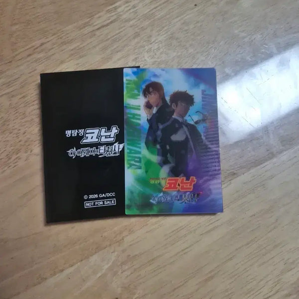 [BUNJANG] Detective Conan Highway Angel 1st Week POB Shinichi & Koji / 코난 하이웨이 타천사 1주차 특전 진페이&켄지
