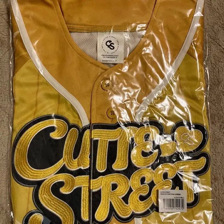 [BUNJANG] Cutie Street Furusawa Risa Uniform Sealed / 큐티스트리트 후루사와리사 유니폼 미개봉 후리 큐스토