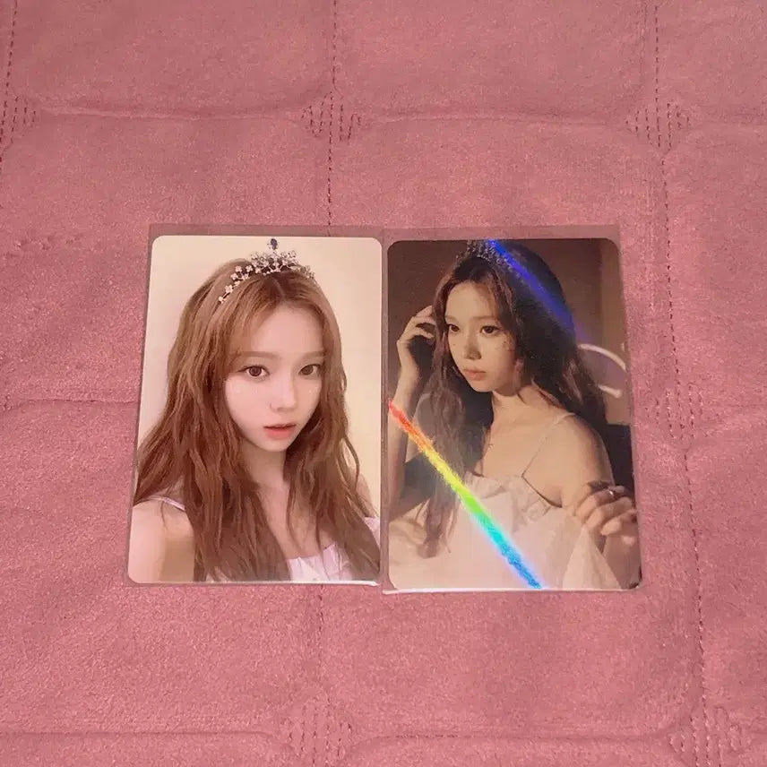 [BUNJANG] Aespa Winter 2023 Season's Greetings Photocard / 에스파 시그 윈터 판매
