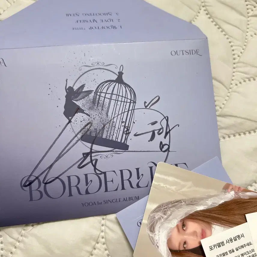[BUNJANG] OH MY GIRL YooA Borderline 1st Single Album Signed / 오마이걸 유아 보더라인 1집 싱글앨범 친필 사인 앨범(이번달까지만판매/새상품급)