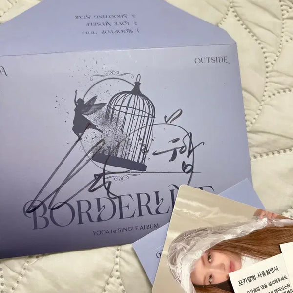 [BUNJANG] OH MY GIRL YooA Borderline 1st Single Album Signed / 오마이걸 유아 보더라인 1집 싱글앨범 친필 사인 앨범(이번달까지만판매/새상품급)