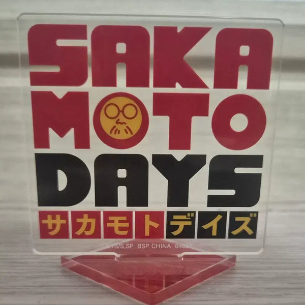 [BUNJANG] SakamoDays Sakaday Logo Acrylic Stand / 사카모토데이즈 사카데이 로고 아크릴스탠드