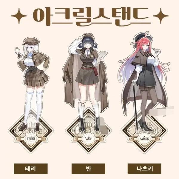 [BUNJANG] Stardays Season's Greetings Acrylic Stand Set / 스타데이즈 시즌그리팅 아크릴 스탠드 3종