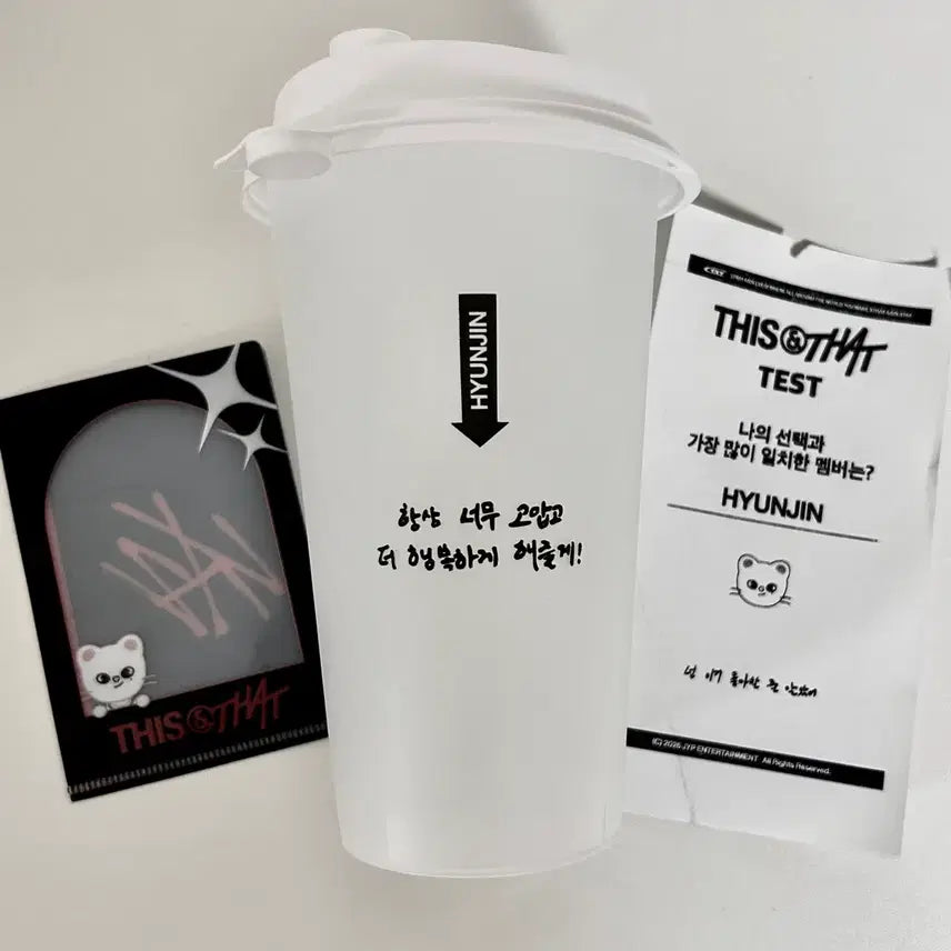 [BUNJANG] Stray Kids This & That Popup Reusable Cup (Hyunjin) + Mini L-File Jiniret Bundle Set / 스키즈 팝업 리유저블 컵 현진 + 미니 L파일 지니렛 일괄 양도