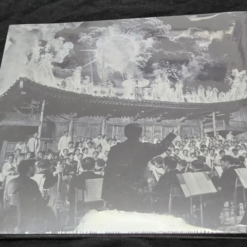 [BUNJANG] Free! Harmony CD (Sealed) / 프리허키 cd 미개봉