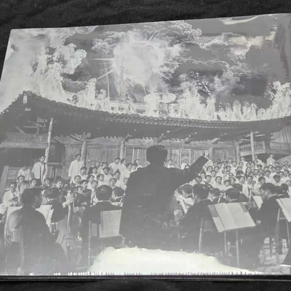 [BUNJANG] Free! Harmony CD (Sealed) / 프리허키 cd 미개봉