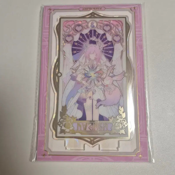 [BUNJANG] Genshin Impact Kirene Rotating Acrylic Display / 붕괴 스타레일 키레네 회전 아크릴 판매