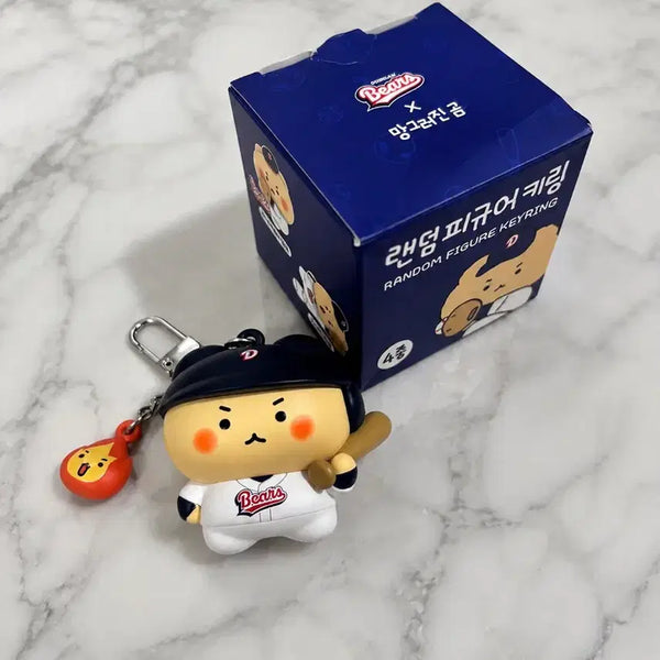 [BUNJANG] Doosan MangGom Figure Keyring / 두산 망곰 피규어 키링
