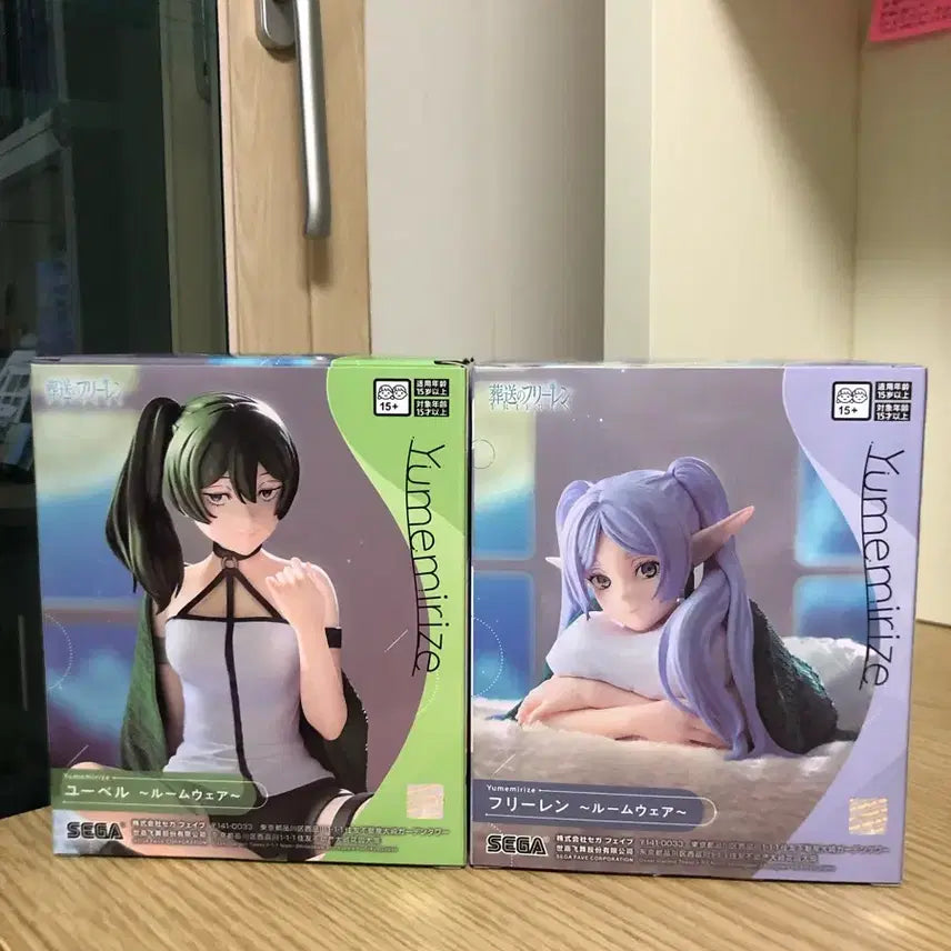 [BUNJANG] Yumemiraize Frieren & Wybel Roomwear Figure Set (Sealed) / 미개봉) 장송의 프리렌 유메미라이즈 프리렌&위벨 룸웨어 피규어 세트