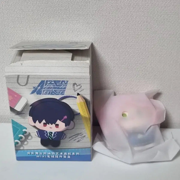 [BUNJANG] Alien Stage Miji Mini Doll 5cm (Sealed) / [비닐 미개봉] 에일리언 스테이지 미지 미니 인형 5cm
