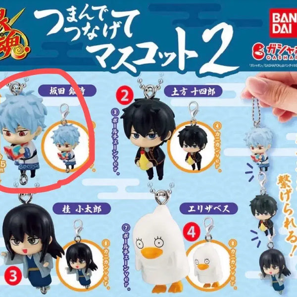 [BUNJANG] Gintama Long Gacha Keychain Gintoki / 은혼 대롱가챠 2탄 키링 긴토키