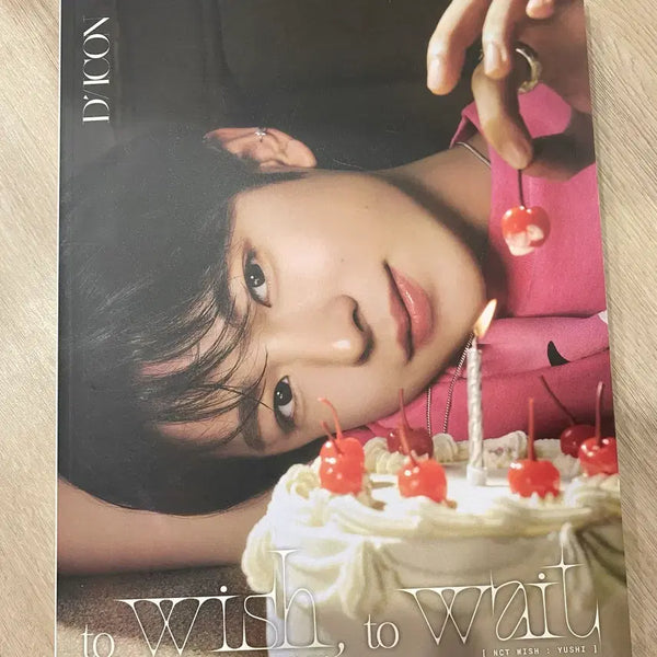 [BUNJANG] DICON Yuuichi B Magazine / 디아이콘 유우시 B 잡지