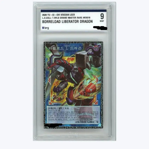 [BUNJANG] Yu-Gi-Oh! Barrel Load L Dragon Grandmaster BRG-9 / 유희왕 바렐로드 L 드래곤 그랜드마스터 brg 9