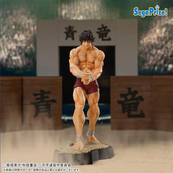 [BUNJANG] Sega Luminasta Baki Hanma Baki Figure (Sealed) / 미개봉)세가 루미나스타 바키도 한마 바키 피규어
