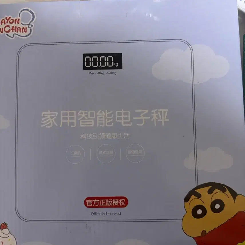 [BUNJANG] Crayon Shin-chan Smart Home Scale / 크레용 신짱 가정용 스마트 체중계