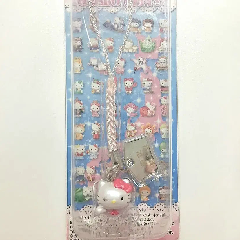 [BUNJANG] Vintage Hello Kitty Strap Keychain (Sealed) / 고전키티스트랩