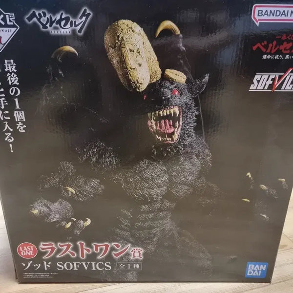 [BUNJANG] Ichiban Kuji Berserk Zodd Sealed Figure / 제일복권 베르세르크 조드 미개봉