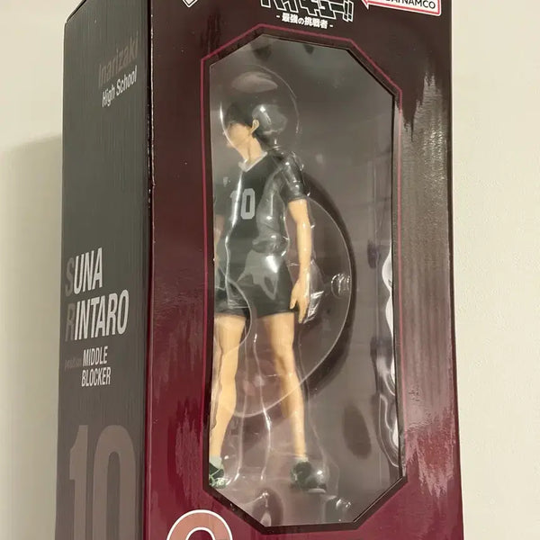 [BUNJANG] Haikyu!! Rintaro Suna Ichiban Kuji Figure (Opened) / 하이큐 스나린타로 이치방쿠지 피규어 개봉