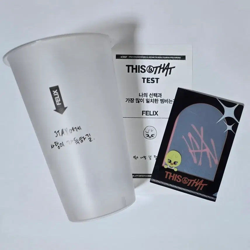 [BUNJANG] Stray Kids Felix D&D Pop-up Exclusive Reusable Cup, Receipt, Mini L-Holder Bundle Set / 디스앤댓 팝업 입장 특전 필릭스 리유저블 컵 영수증 미니 L홀더 뽁아리 스키즈