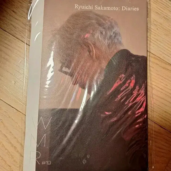 [BUNJANG] Ryuichi Sakamoto Diary CGV Art House Jin / 류이치 사카모토 다이어리 CGV 아트하우스 진