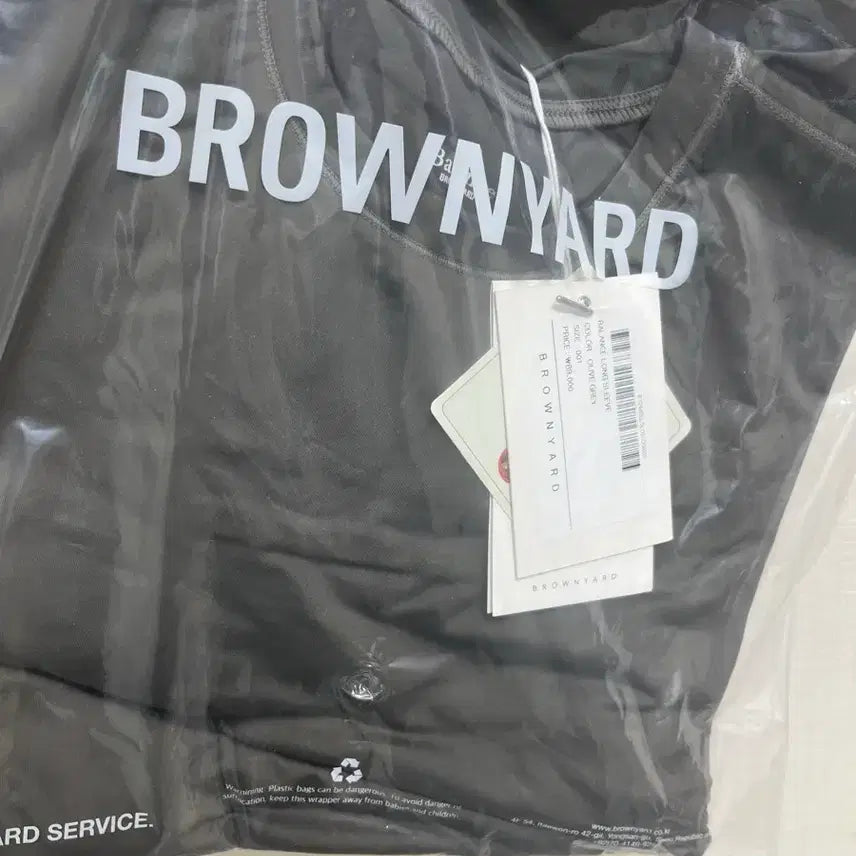 [BUNJANG] Brown Yak Balance Collection Hat, Tops, Bottoms, Vest, Socks / 브라운야드 밸런스 제품 판매합니다!