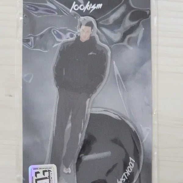 [BUNJANG] Lookism Kim Ki-myung Acrylic Stand / 외지주 김기명 아크릴 스탠드