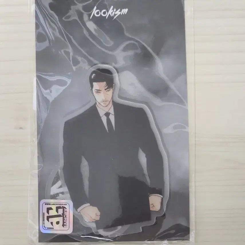 [BUNJANG] Lookism Vasco Full Body Acrylic Stand (Vasco Suit Ver.) / 외지주 바스코 상반신 아크릴 스탠드 (바스코 정장)