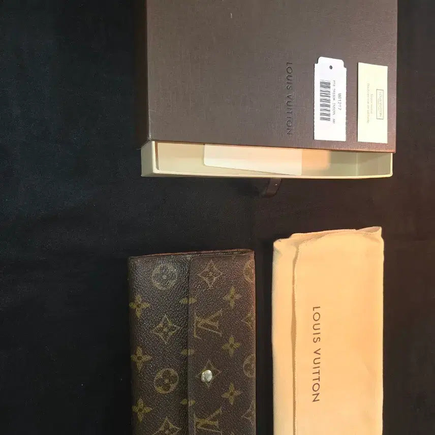 [BUNJANG] Louis Vuitton Monogram Long Wallet / 루이비통 장지갑