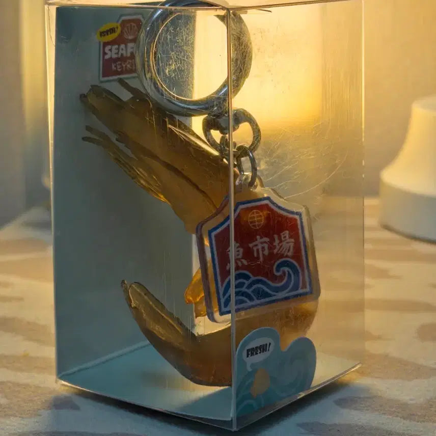 [BUNJANG] Shrimp Charm Keychain / 새우 모형 키링
