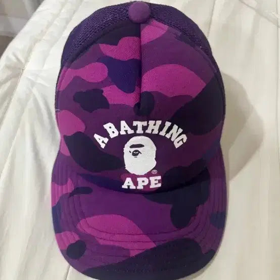 [BUNJANG] BAPE Purple Camo Mesh Cap / 베이프 퍼플 카모 매쉬 캡