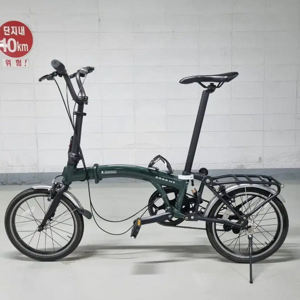 [BUNJANG] Gru3 Folding Bicycle / 유사 브롬톤 접이식 자전거 그루3 팝니다 ^^