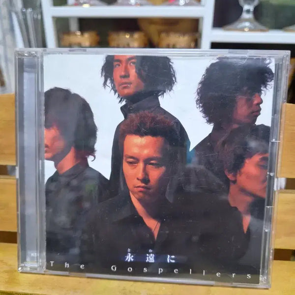 [BUNJANG] THE GOSPELLERS Towa Ni CD / CD THE GOSPELLERS 토와니