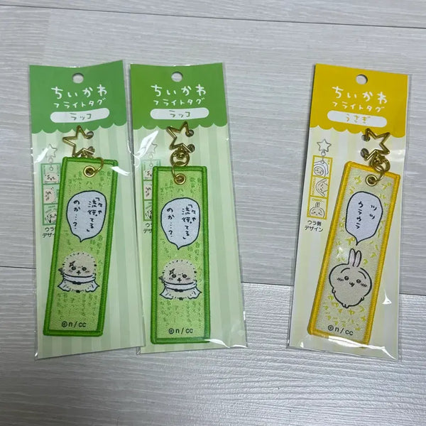 [BUNJANG] Chiikawa Keychain Flight Tag Name Tag Luggage Tag - Lotso & Usagi / 치이카와 키링 플라이트 태그 네임택 러기지택 랏코 우사기