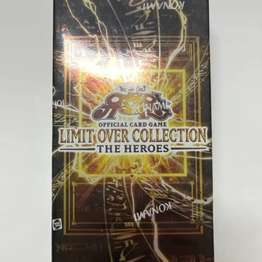 [BUNJANG] Yu-Gi-Oh! OCG Limit Over Collection The Heroes 1 Box (Sealed) / 유희왕 미개봉 리미트오버컬렉션 더 히어로즈 1박스