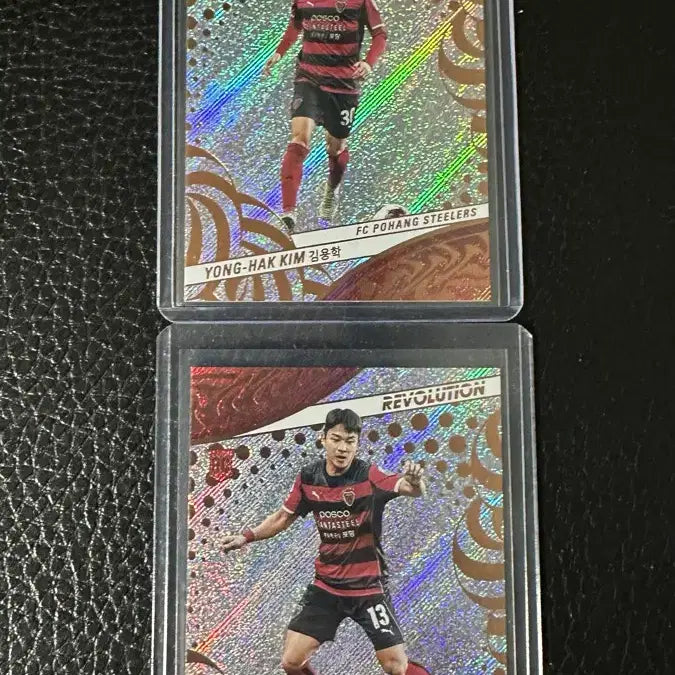 [BUNJANG] Pohang Steelers Kim Yong-hak Kang Min-jun Revolution Base Rookie Card Bundle Set / 포항 스틸러스 김용학 강민준 레볼루션 베이스 루키 카드 일괄