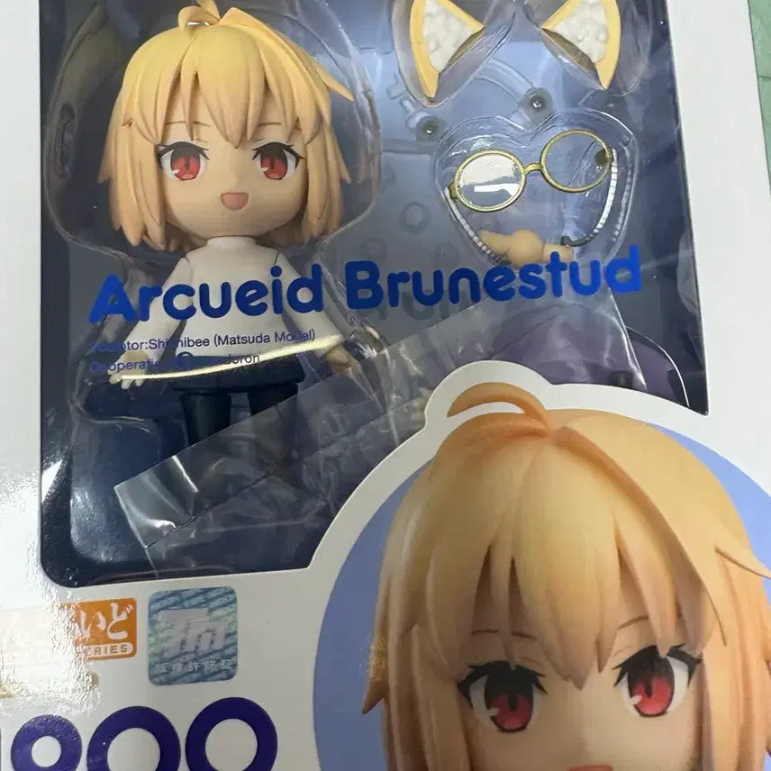 [BUNJANG] Arcueid Nendoroid (Unsealed) / 알퀘이드 넨도로이드 개봉