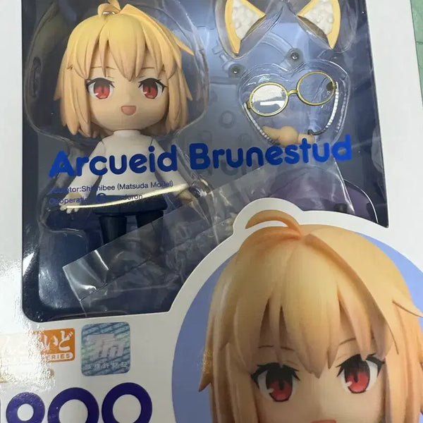 [BUNJANG] Arcueid Nendoroid (Unsealed) / 알퀘이드 넨도로이드 개봉