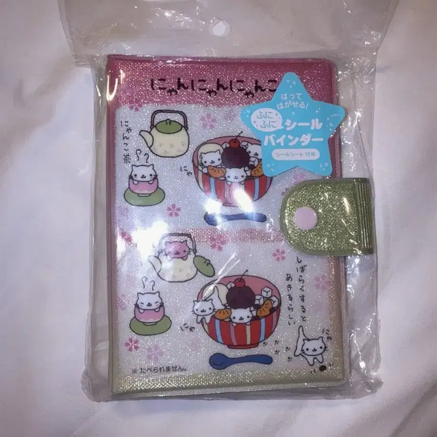 [BUNJANG] Nyan Nyan Nyan Ko Diary Binder / 냥냥냥코 다이어리 일본정품