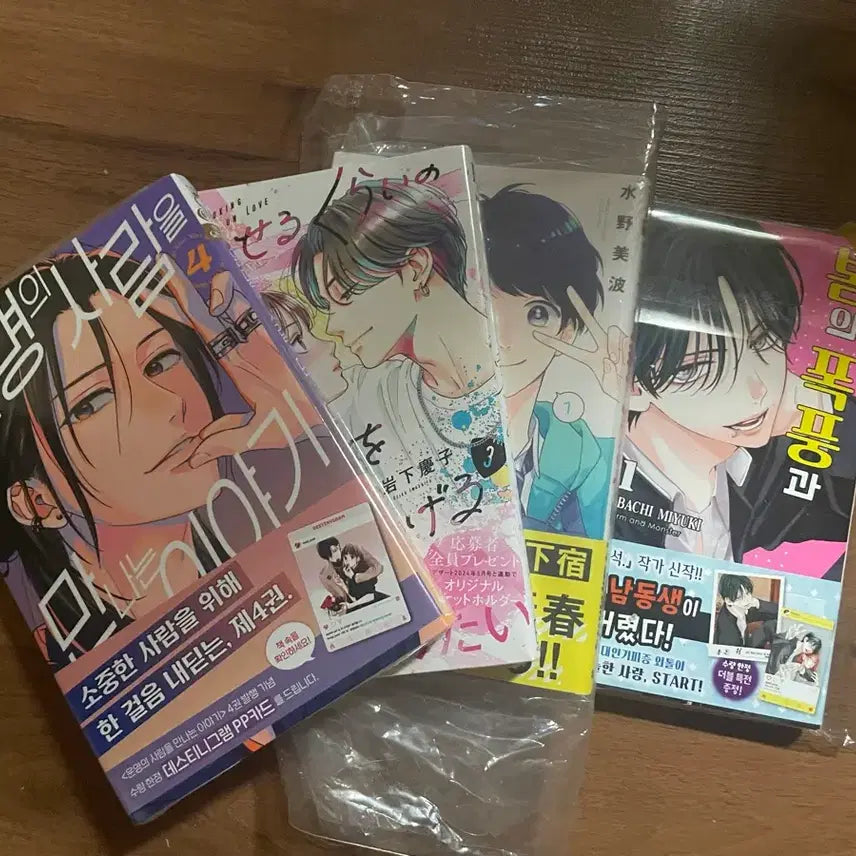 [BUNJANG] Various Shojo Manga Bundle - Cardcaptor Sakura, Monster & Me, Ao Haru Ride, and More (First Editions) / 여러 순정만화책 외, 카드캡터체리 운명의 사람을 만나는 이야기 봄의폭풍과 몬스터 아오하라이드 등 초판