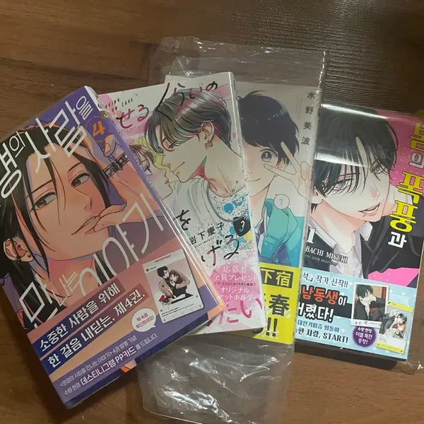 [BUNJANG] Various Shojo Manga Bundle - Cardcaptor Sakura, Monster & Me, Ao Haru Ride, and More (First Editions) / 여러 순정만화책 외, 카드캡터체리 운명의 사람을 만나는 이야기 봄의폭풍과 몬스터 아오하라이드 등 초판