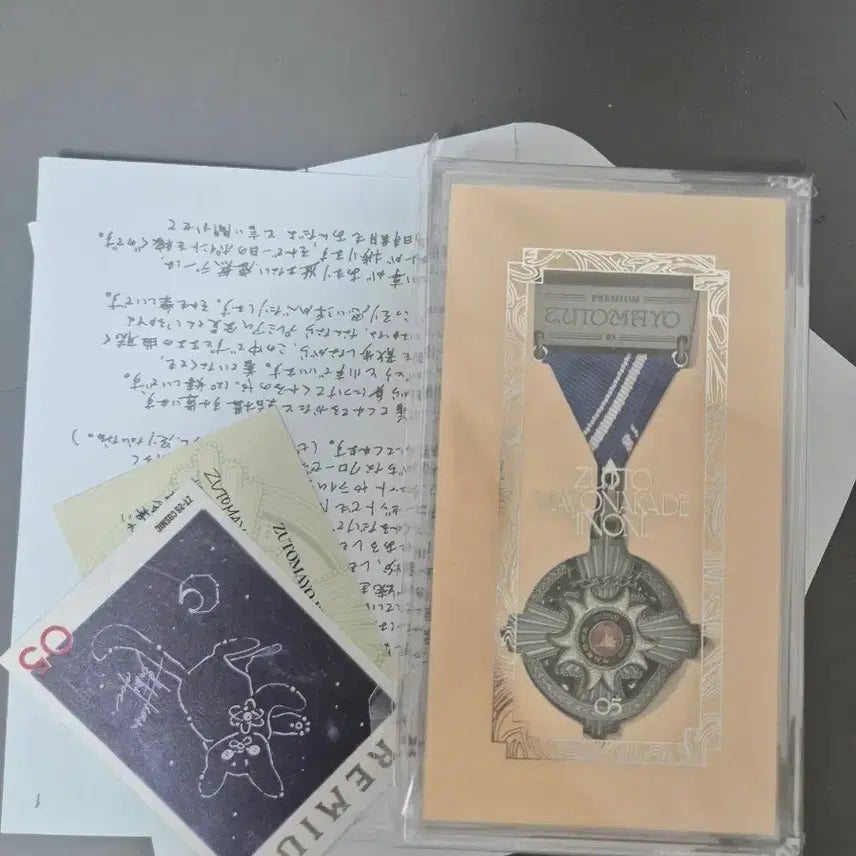 [BUNJANG] Zutomayo 2025 Medal / 즛토마요 2025 훈장